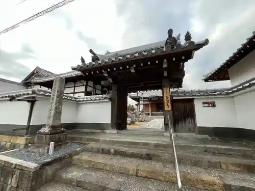 長円寺(京都府)