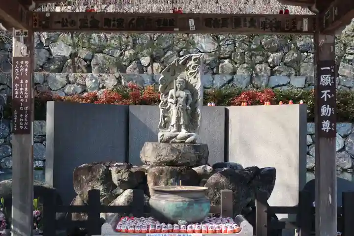 勝尾寺(大阪府)