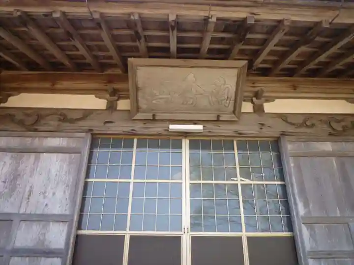 安定寺の本殿・本堂