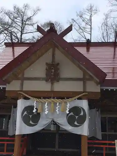 八幡神社の本殿・本堂