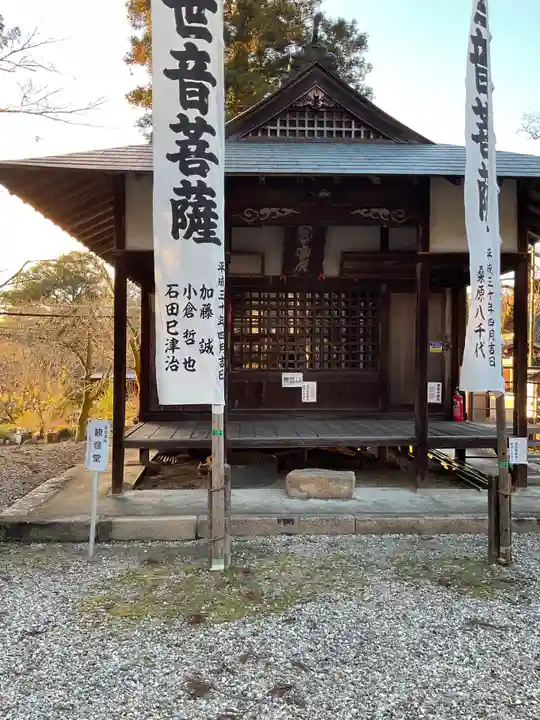 法妙寺(岐阜県)
