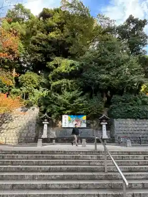 日枝神社(東京都)