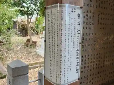 小宅神社(兵庫県)