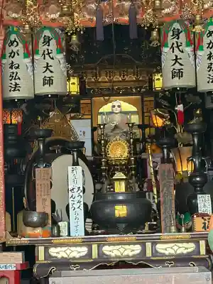 大智院(清水寺大智院)の{uncategorized: "未分類", other: "その他", undefined: "問題あり", building: "その他建物", grave: "お墓", sacred_gate: "鳥居", guardian: "狛犬", statue: "像", buddha: "仏像", history: "歴史", nature: "自然", garden: "庭園", animal: "動物", pagoda: "塔", temizu: "手水舎", mountain_gate: "山門・神門", sanctuary: "本殿・本堂", subordinate: "末社・摂社", art: "芸術", scenery: "景色", jizo: "地蔵", ema: "絵馬", goshuin: "御朱印", omikuji: "おみくじ", items: "授与品その他", amulet: "お守り", goshuincho: "御朱印帳", eats: "食事", festival: "お祭り", votive_dance: "神楽", shichigosan: "七五三参", wedding: "結婚式", experience: "体験その他", initially: "初詣", around: "周辺", anti_infection: "感染症対策"}