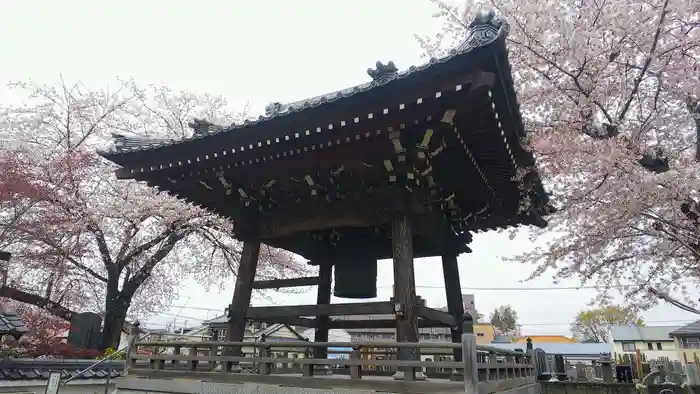 佉羅陀山地蔵院薬王寺の建物その他