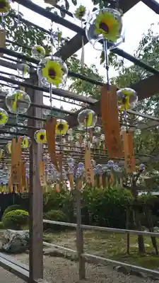 正寿院(京都府)