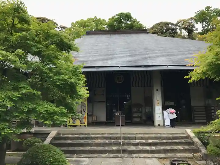 伊勢の国 四天王寺(三重県)
