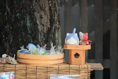 阿邪訶根神社の授与品その他