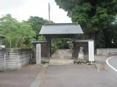 海雲寺(群馬県)