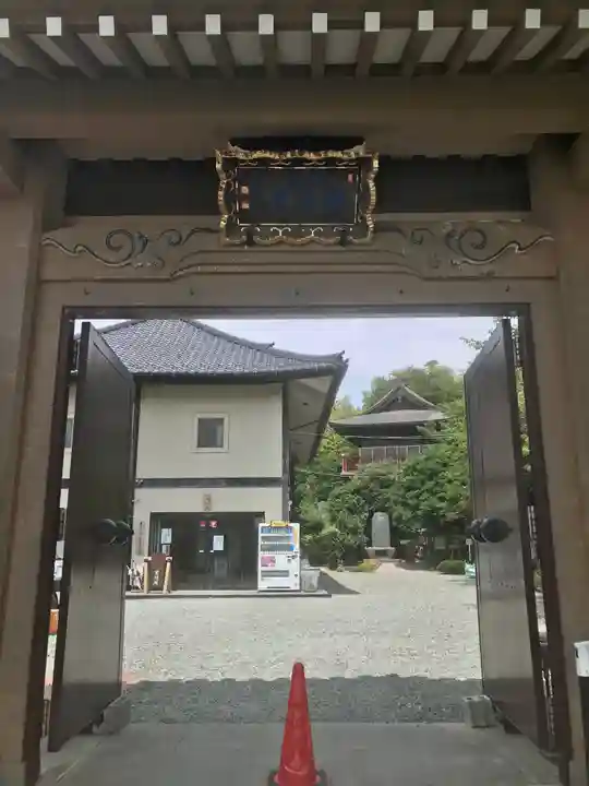 大船観音寺(神奈川県)