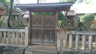 日置神社のその他建物