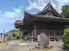 清鏡寺(東京都)