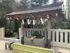 福徳神社(芽吹稲荷)の手水舎