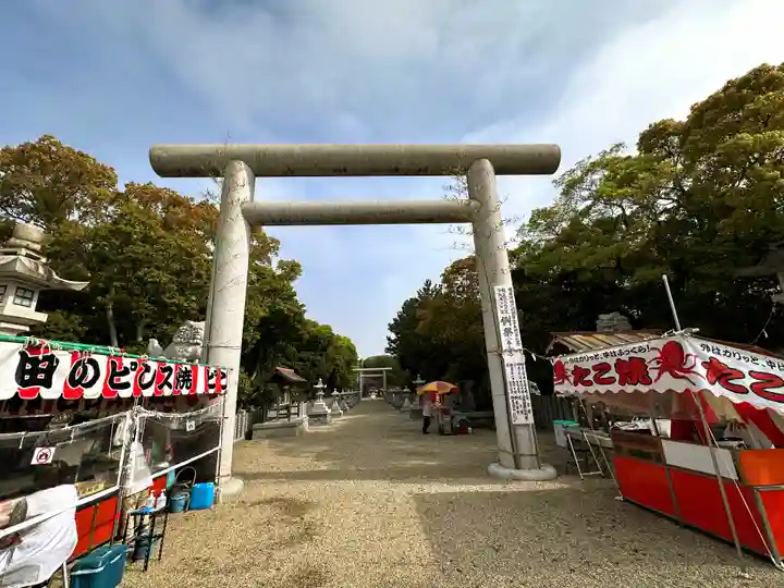 伊弉諾神宮(兵庫県)