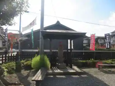 今宮坊(埼玉県)