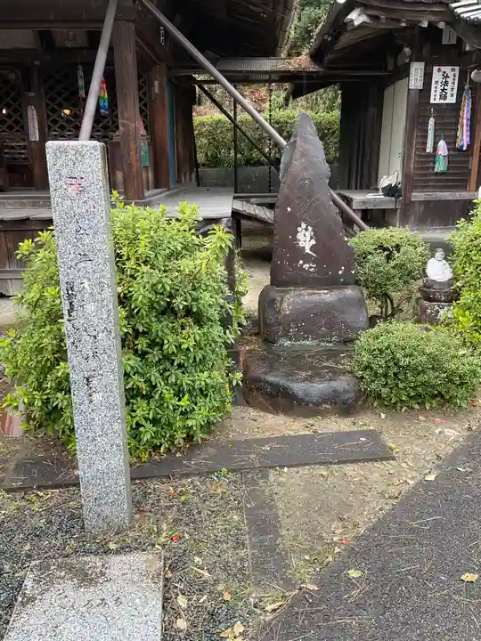 栖光院(愛知県)