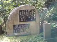 玄国寺の歴史