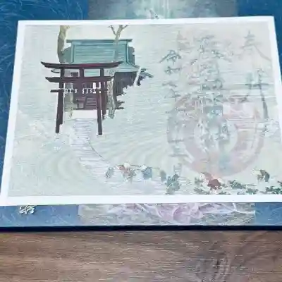 天明稲荷神社(埼玉県)