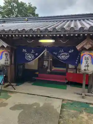 縣主神社(岡山県)