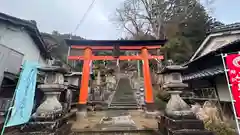 九頭神社(奈良県)