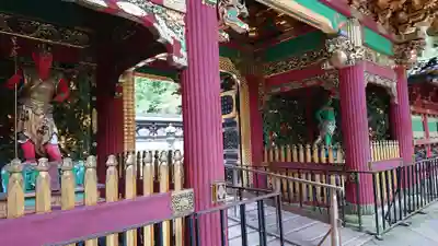 日輪寺(茨城県)