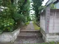 於岩稲荷田宮神社のその他建物