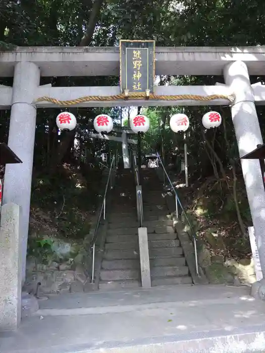 熊野神社の鳥居