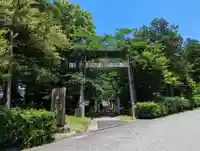 出石神社(兵庫県)