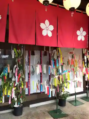 櫻木神社のその他建物