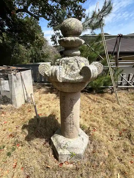 信達神社(大阪府)