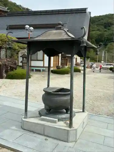 円光院(山梨県)