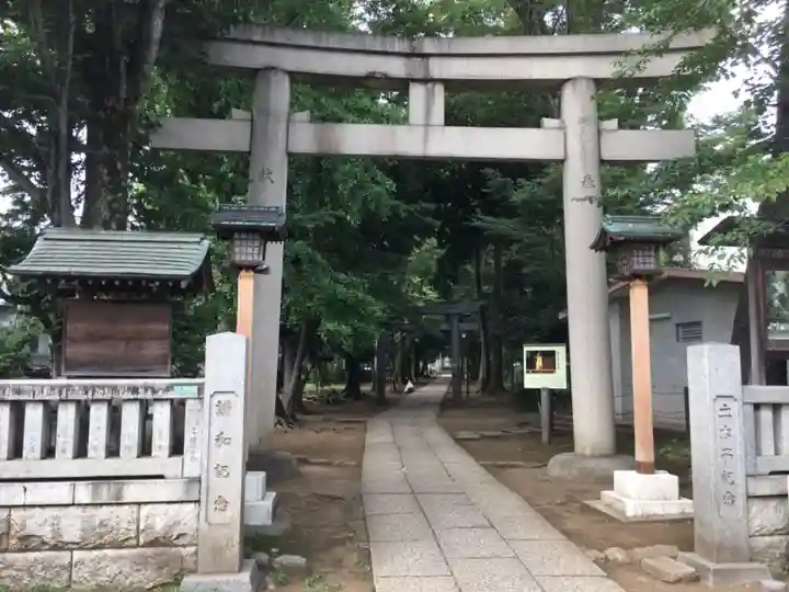 八雲氷川神社の鳥居