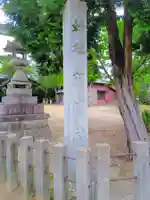 神明社(横松神明社)のその他建物