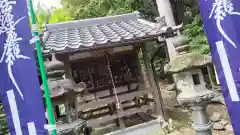 三寳寺(京都府)