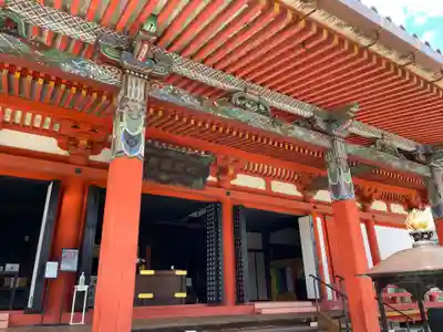 六波羅蜜寺(京都府)