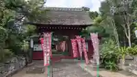 福聚院の山門・神門