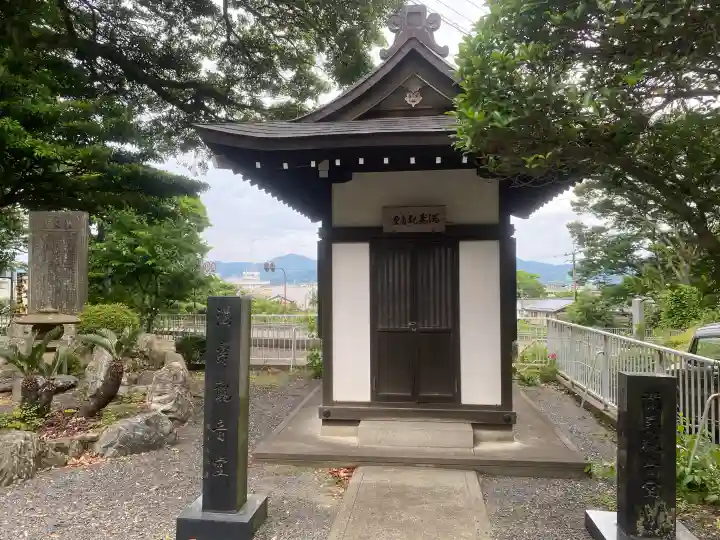 永厳寺(福井県)