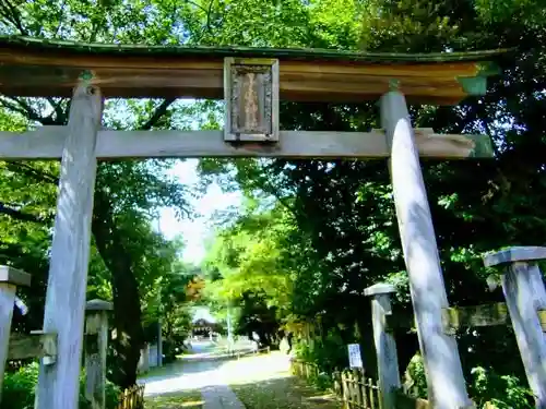 畑子安神社の鳥居