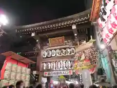 長國寺の山門