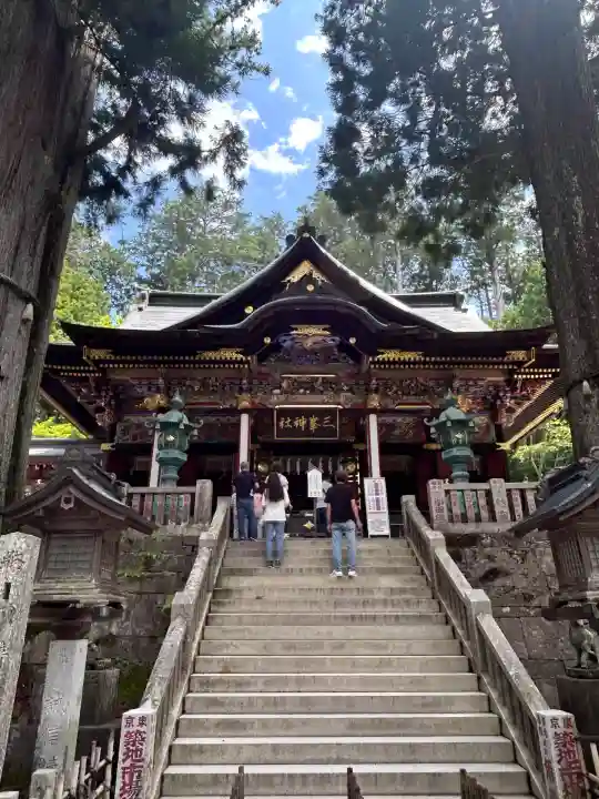 三峯神社(埼玉県)