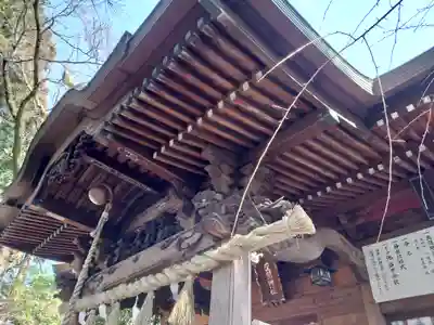 座間神社(神奈川県)