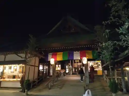 弘明寺(神奈川県)