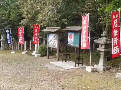 山津照神社のその他建物