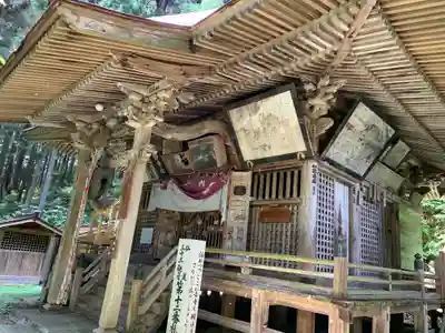 白山寺(福島県)