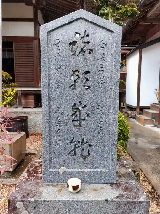 吉祥寺のその他建物