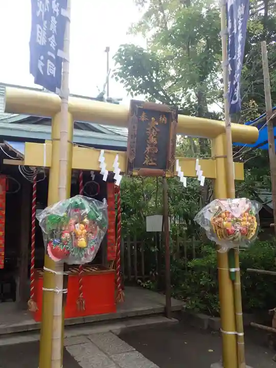 大鷲神社(稲毛神社境内社)(神奈川県)