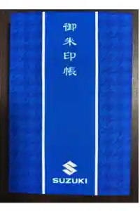 2025-12-13 00:00:00 +0900