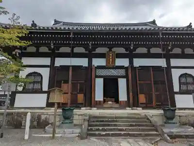 くろ谷 金戒光明寺(京都府)