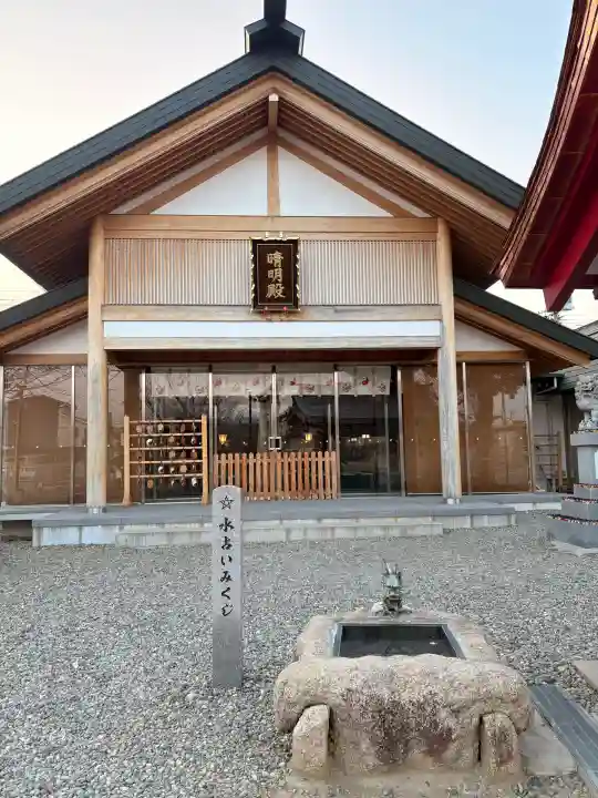 上野天満宮の{uncategorized: "未分類", other: "その他", undefined: "問題あり", building: "その他建物", grave: "お墓", sacred_gate: "鳥居", guardian: "狛犬", statue: "像", buddha: "仏像", history: "歴史", nature: "自然", garden: "庭園", animal: "動物", pagoda: "塔", temizu: "手水舎", mountain_gate: "山門・神門", sanctuary: "本殿・本堂", subordinate: "末社・摂社", art: "芸術", scenery: "景色", jizo: "地蔵", ema: "絵馬", goshuin: "御朱印", omikuji: "おみくじ", items: "授与品その他", amulet: "お守り", goshuincho: "御朱印帳", eats: "食事", festival: "お祭り", votive_dance: "神楽", shichigosan: "七五三参", wedding: "結婚式", experience: "体験その他", initially: "初詣", around: "周辺", anti_infection: "感染症対策"}