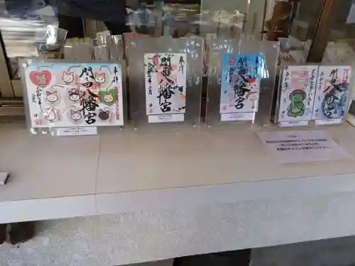 間々田八幡宮(栃木県)